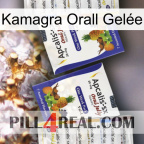 Kamagra Orall Gelée 12